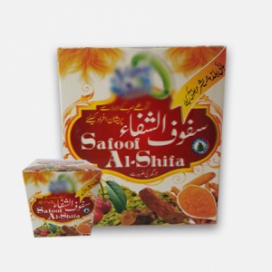 Safoof-Al-Shifa